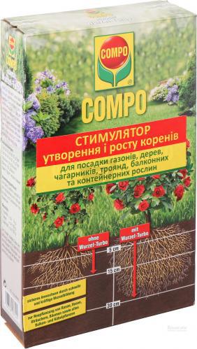 Добриво для активації кореневої системи Compo Agrosil Wurzel-Turbo 700 г Німеччина, фото 1