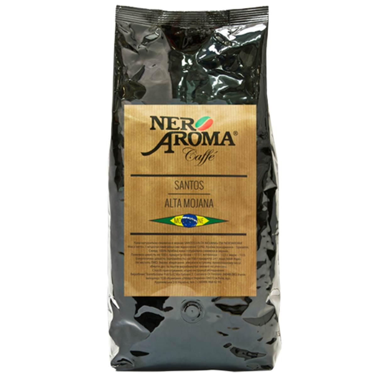Кава у зернах Nero Aroma Santos Alta Mojana 1 кг