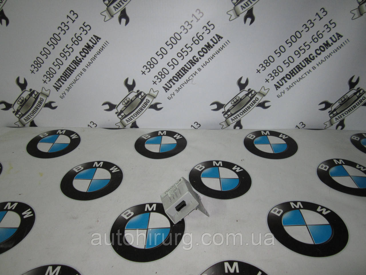 Модуль сигналізації BMW e53 X-series (6923215)
