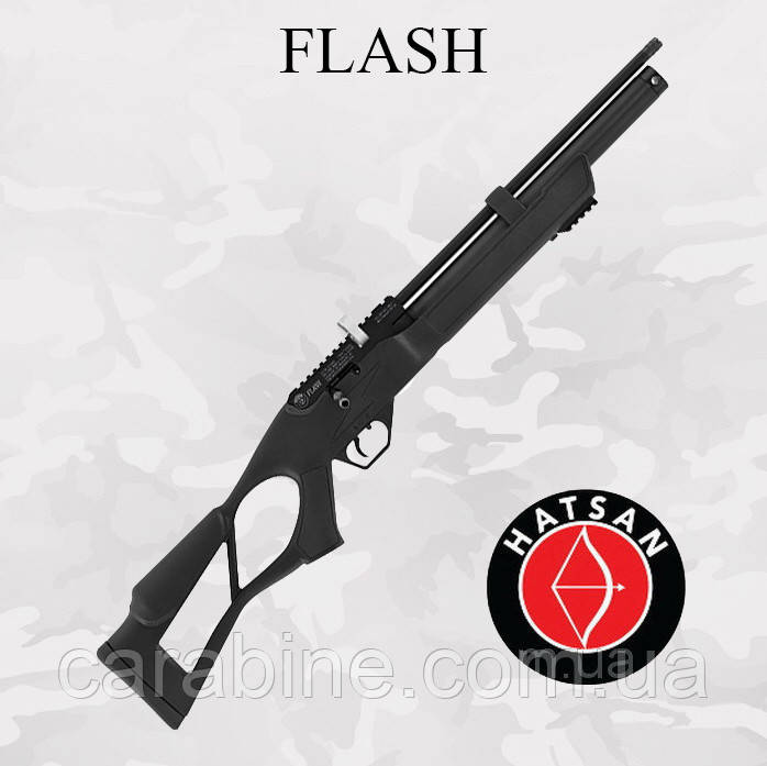 Hatsan Flash, PCP пневматична гвинтівка (Хатсан Флеш)