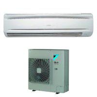 Настінний інверторний кондиціонер Daikin Active-series AZAS71MV1
