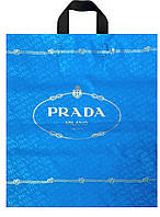 Пакет щільний із петльовою ручкою "Прада" 36х41 см. 25 шт.