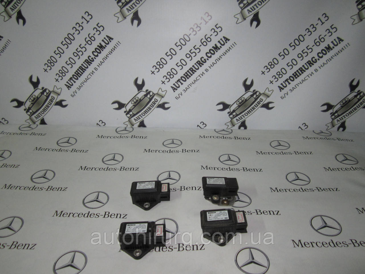 Датчик прискорення MERCEDES-BENZ W220 s-class (A0025426618/A0015404517)