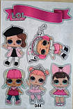 Фетр із малюнком принтом "Кукла ЛОЛ" ЛОЛ044, фото 2