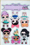 Фетр із малюнком принтом "Кукла ЛОЛ" ЛОЛ049, фото 2