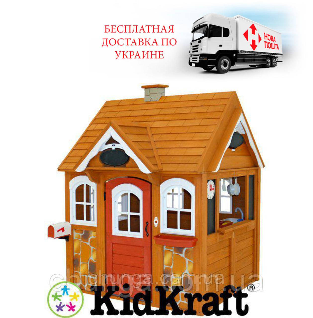 Деревянный дом с кухней KIDKRAFT Stoney Creek Cedar КidKraft 00401 - фото 1 - id-p719735734