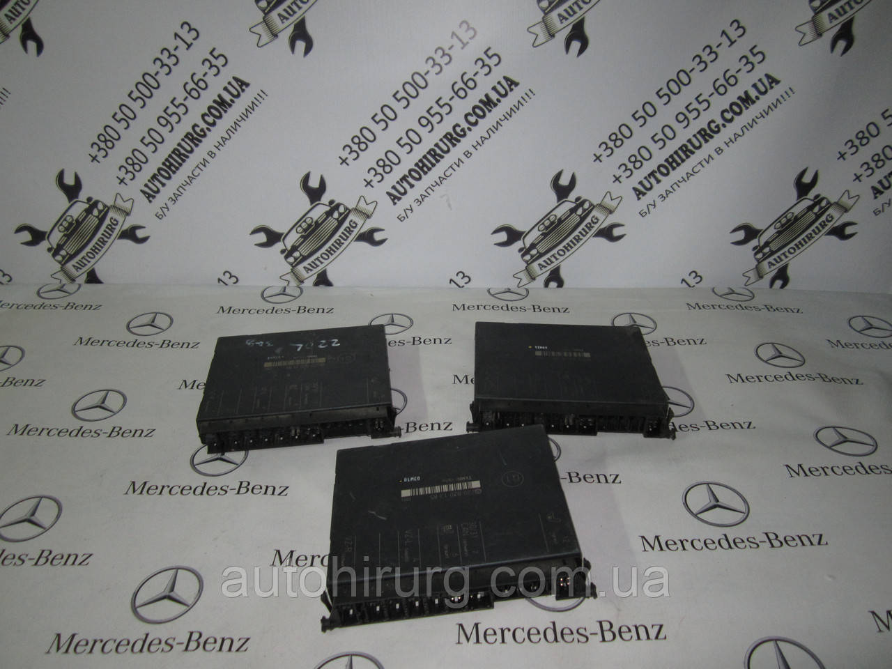 Блок керування заднім сидінням MERCEDES-BENZ W220 s-class (A2208201385 / A2208201026)