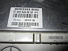 Блок керування пневмопідвіскою MERCEDES-BENZ W220 s-class, фото 2