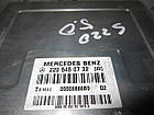 Блок керування пневмопідвіскою MERCEDES-BENZ W220 s-class, фото 3