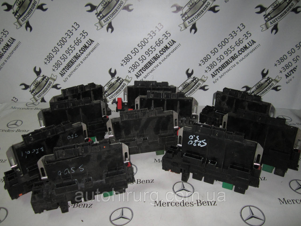 Блок запобіжників SAM MERCEDES-BENZ W220 s-class