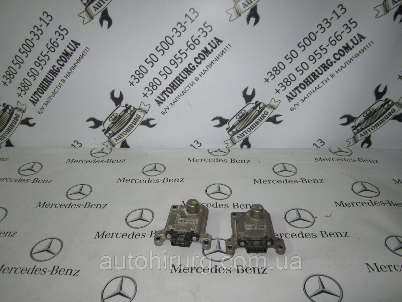 Датчик поперечного прискорення (esp) MERCEDES-BENZ W220 s-class (A0005426518)