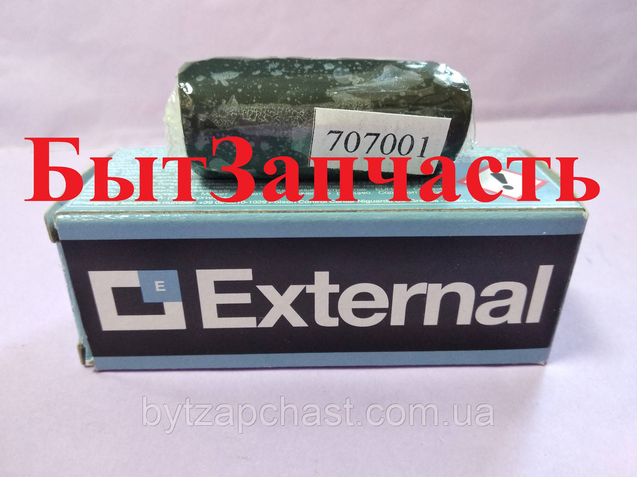 Герметик External зовнішній для R600 / R290 (20грам) TR1166.01Герметик External зовнішній для R600 / R290 (20гр)