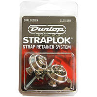 Стреплок Dunlop SLS1031N Straplock Dual Design Nickel