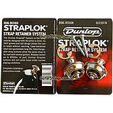 Стреплок Dunlop SLS1031N Straplock Dual Design Nickel, фото 8