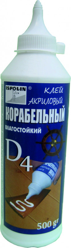 Клей ПВА-Д4 500 грам