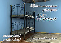 Двухъярусная металлическая кровать Диана, Возможность выбора цвета и структуры выкраски 80х190 см