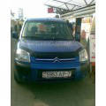 Дефлектор капоту, мухобойка Citroen Berlingo з 2002 р. в/ Partner з 2002 р. в VIP, фото 4