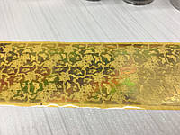 Золотая фольга в баночке для литья и дизайна ногтей с сеточкой, кружевом и рисунками №2, 100 см.