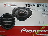 Pioneer TS-A1374S  13См пара, фото 4