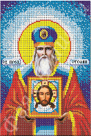 Схема для вишивки бісером іменної ікони - Святий Стефан (Степан) фам-118