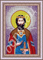 Схема для вишивки бісером іменної  ікони - Святий Ярослав фам-41