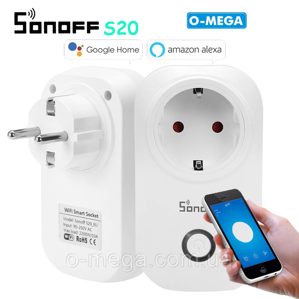 Умная розетка с wi-fi управлением Sonoff S20 с таймером (ID#738815957),  цена: 310 ?, купить на Prom.ua