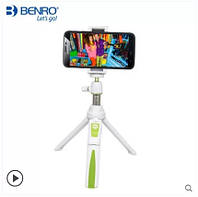 Селфи-стик, Bluetooth монопод для селфи Benro Let's go! White-Green. Для iPhone, Android, GoPro...