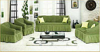 Натяжні чохли з рюшем на великий і маленький диван і 2 крісла Venera зелені