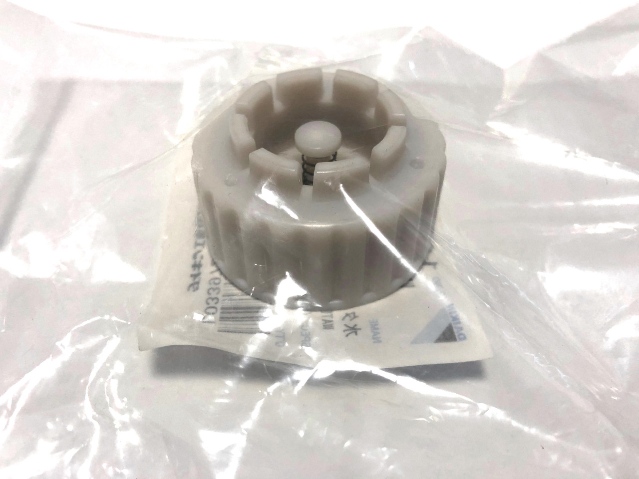 Кришка бака для Daikin MCK75 Ururu