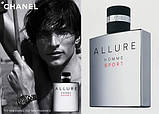 Chanel Allure Homme Sport туалетна вода 100 ml. (Шанель Аллюр Хом Спорт), фото 6