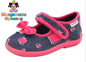 Дитячі капці Шалунишка Ортопед на дівчинку Розміри 31