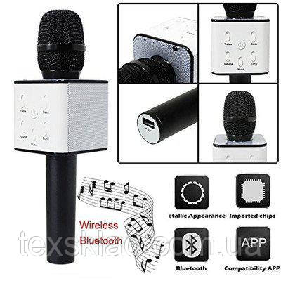 Караоке-мікрофон Q7 Black (USB/Bluetooth)