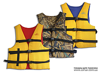 Зміна цін на страхувальні жилети Бриг Моторс