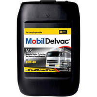 Моторное масло Mobil Delvac MX CI-4/SL 15W-40 (20л.)