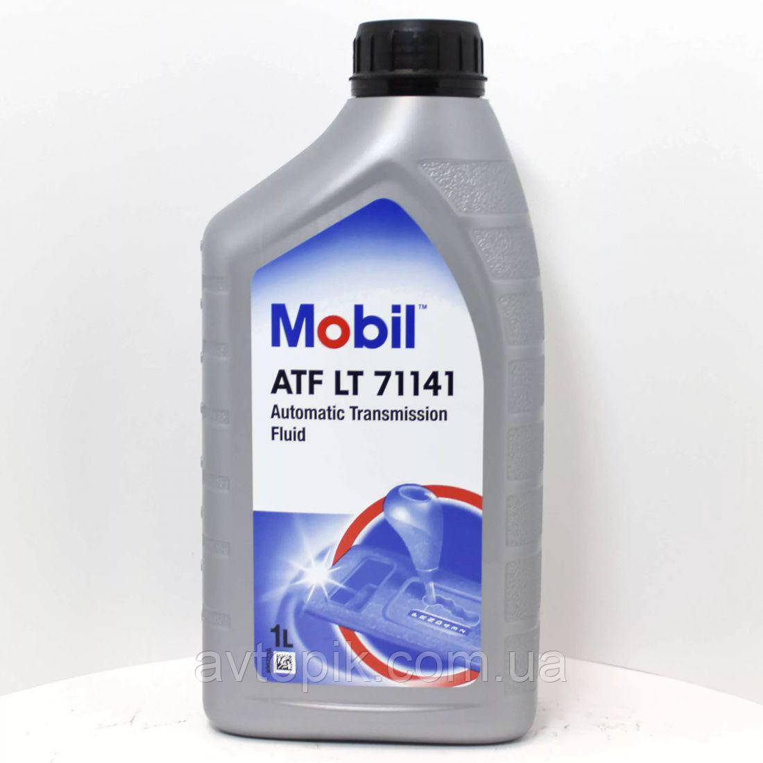 Трансмісійне масло Mobil ATF VW/LT71141/TL52162/MB236.11 (1л.)