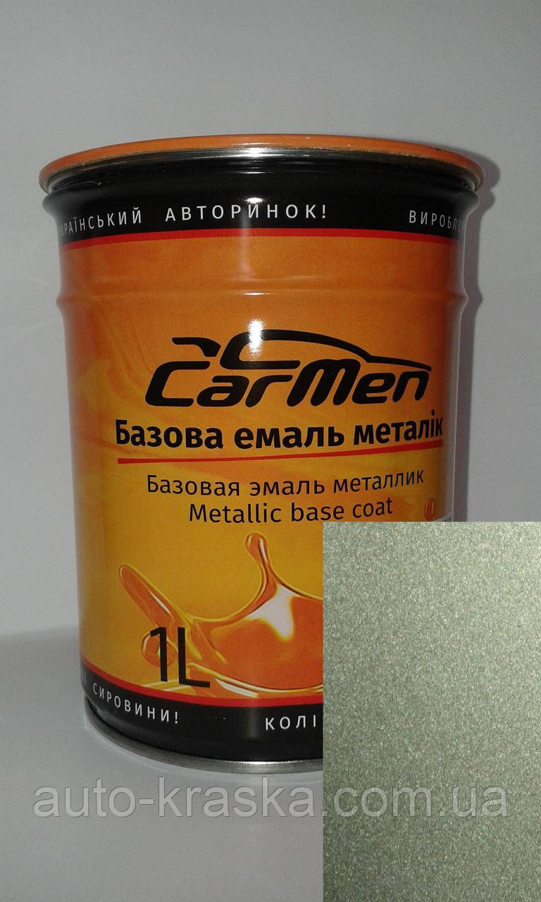 Автофарба CarMen Металік Lada 322 КОЛУМБІЙСЬКА ЗЕЛЕНЬ 0,1 л.