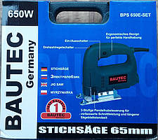 Лобзик BAUTEC BPS 650E-SET (валіза)