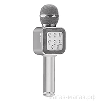 Мікрофон для караоке WS-1818 Silver (USB/Bluetooth/AUX)