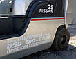 Газовий навантажувач 2,5 тонни Nissan MAPL02 A25LU б/у, фото 8