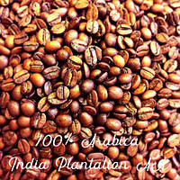Кофе зерновой Arabica India Plantation AA Gr.C.B.