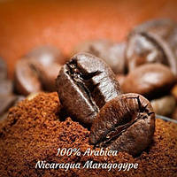 Кофе молотый Arabica Nicaragua Maragogype Gr.C.B.