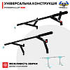 Настінний турнік PowerPullup 1030 з широким хватом, фото 8