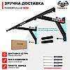 Настінний турнік PowerPullup 1030 з широким хватом, фото 7