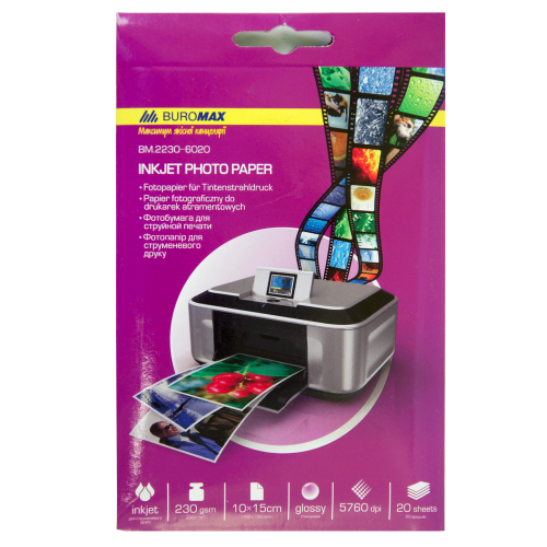 Фотобумага А6 Buromax BM.2230-6020 глянцевая 230 г/м2 20 листов