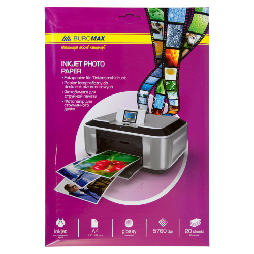 Фотобумага А4 Buromax BM.2220-6020 глянцевая 230 г/м2 20 листов