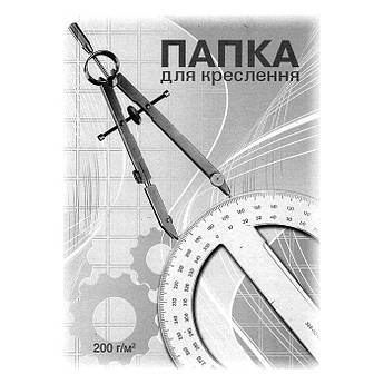 Папір для креслення А3 "Бріск" 200 г/м2, 10 аркушів