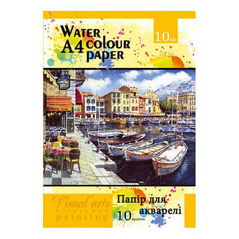 Папір для акварелі А4, 200 г/м2, 10 аркушів, Офорт ПА4210