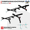 Настінний турнік PowerPullup 1033 - 4 ХВАТА!, фото 8