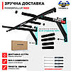 Настінний турнік PowerPullup 1033 - 4 ХВАТА!, фото 7