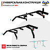 Настінний турнік PowerPullup 1041 з вузьким хватом, фото 7
